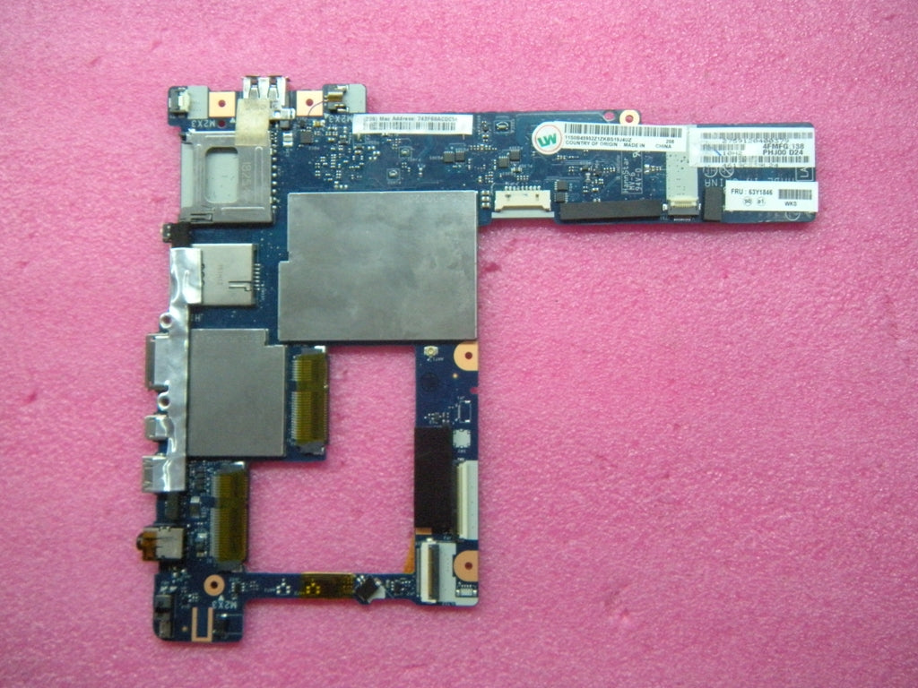 Lenovo Replacement Part - 63Y1846