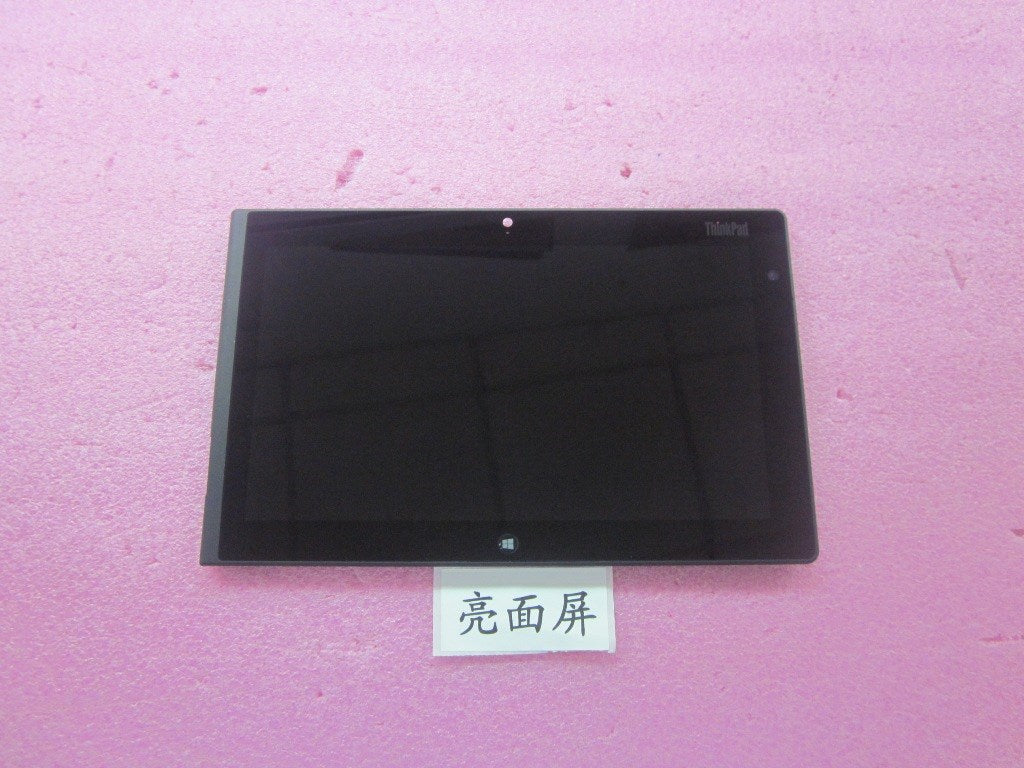 Lenovo Replacement Part - 04Y1483