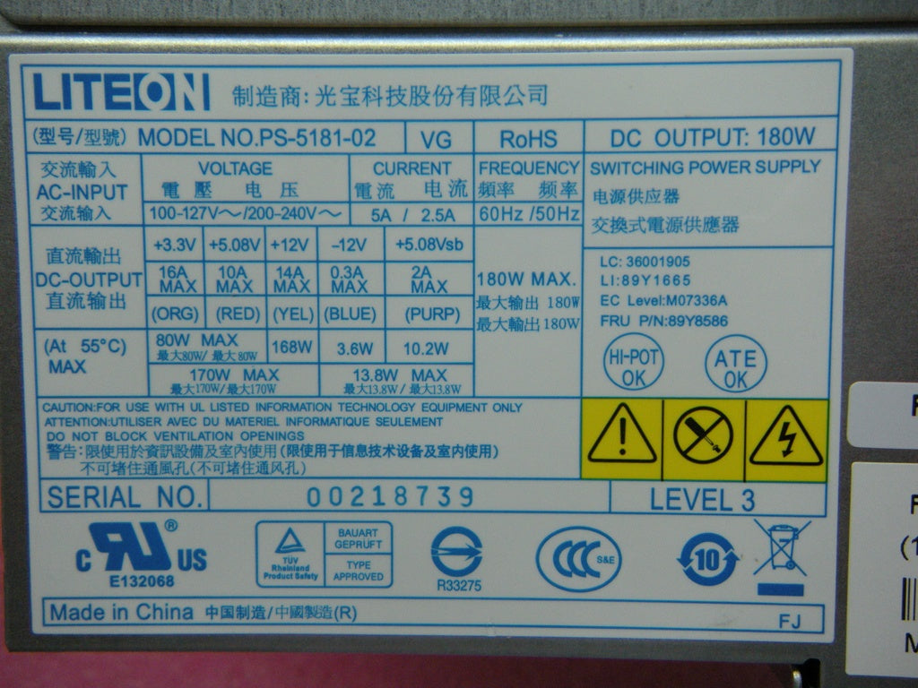 Lenovo Replacement Part - 89Y8586