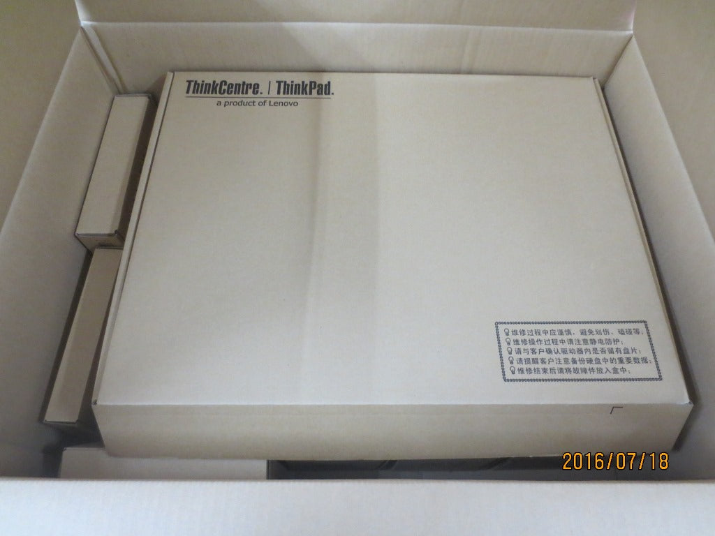 Lenovo Ma Mechanical Assemblies - 00XD732