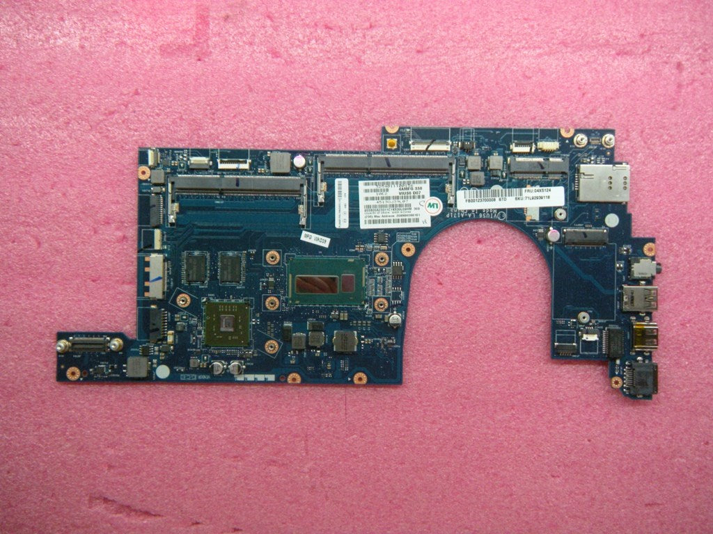 Lenovo Replacement Part - 04X5124