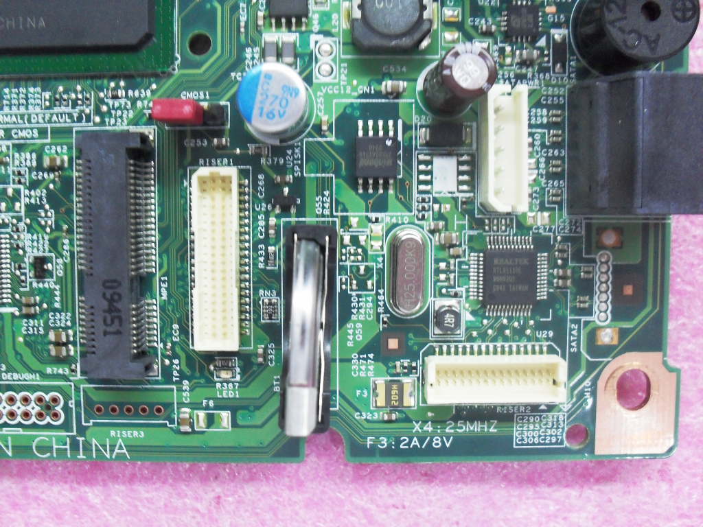 Lenovo Bdplanar Toyama G41 - 71Y8202