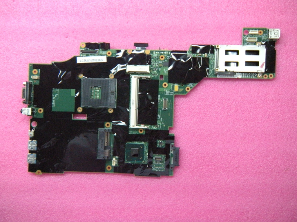 Lenovo Replacement Part - 04Y1406