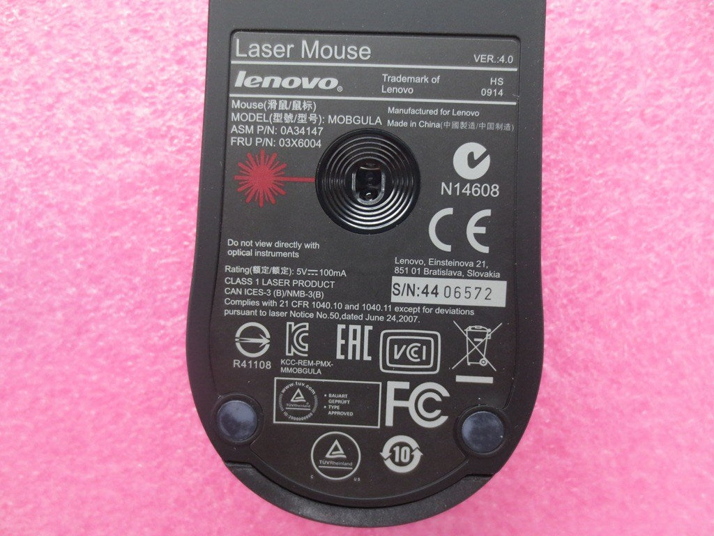 Lenovo Ms Pointing Devices - 03X6004