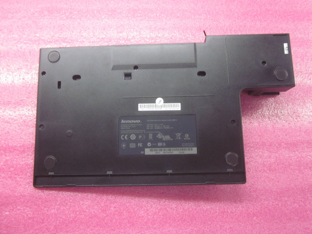Lenovo Replacement Part - 04Y2075