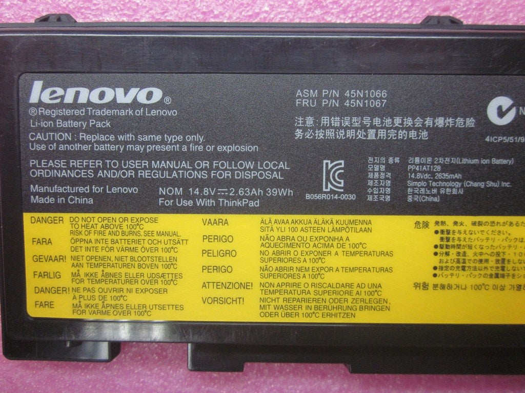 Lenovo Ba Rechargeable Batteries - 45N1067