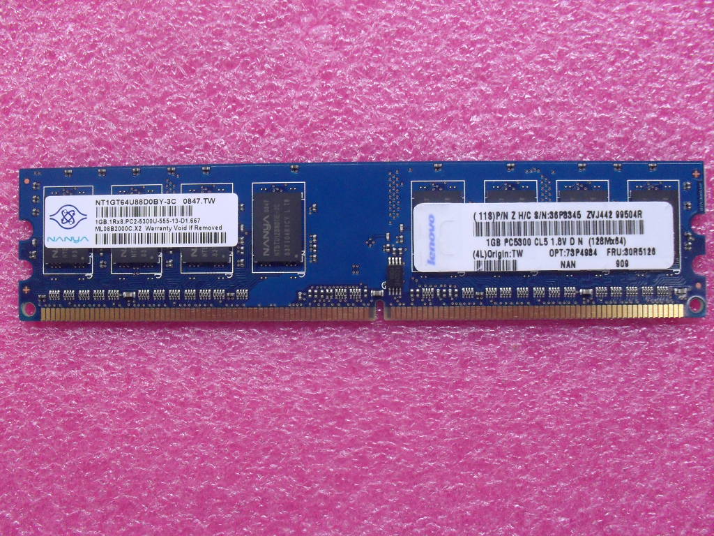 Lenovo Replacement Part - 30R5126