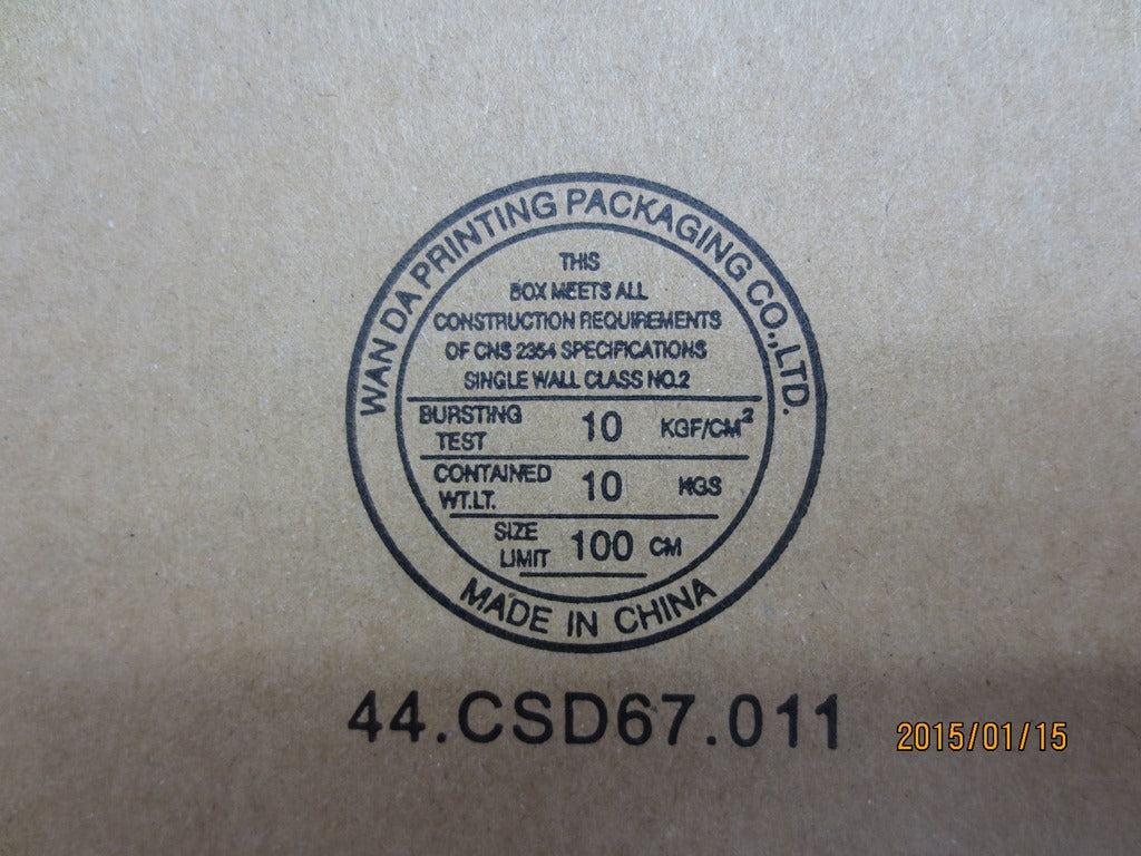 Lenovo Cable Led Cable - 04W2058