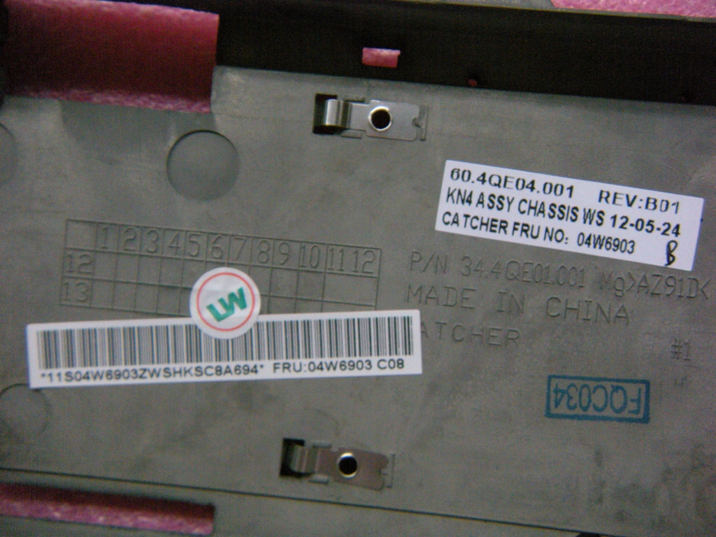 Lenovo Mech - 04W6903