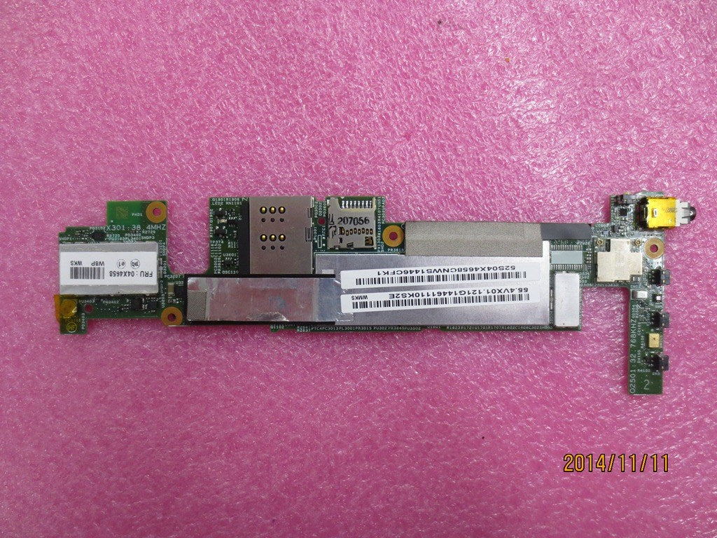 Lenovo Replacement Part - 04X4658