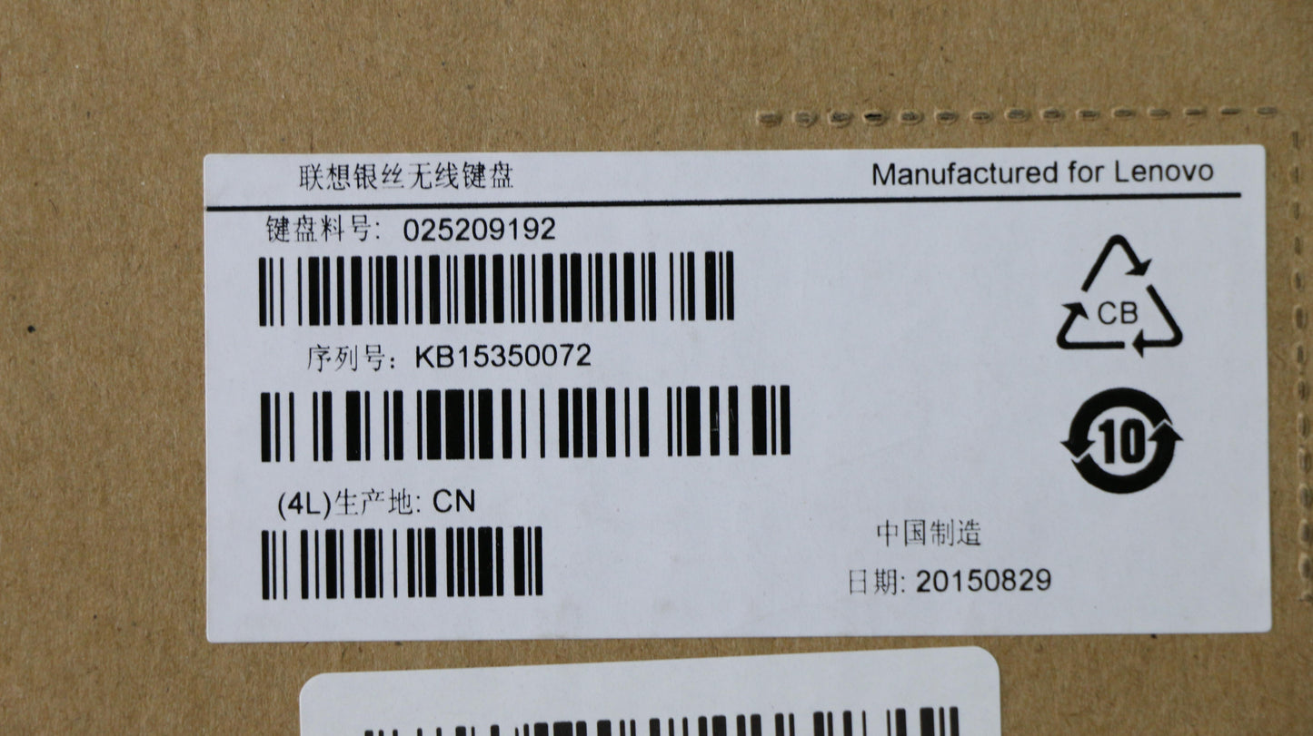 Lenovo Kb Keyboards External - 25209192