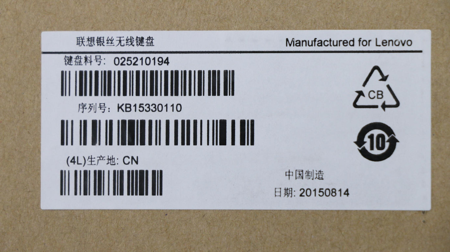 Lenovo Kb Keyboards External - 25210194