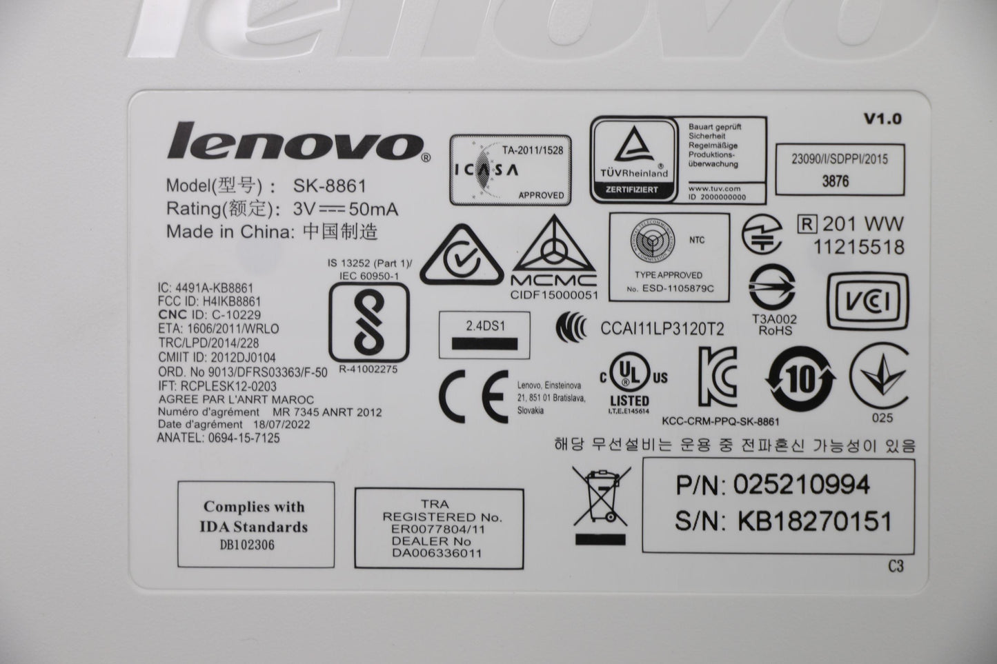 Lenovo Ki Keyboards Internal - 25210994