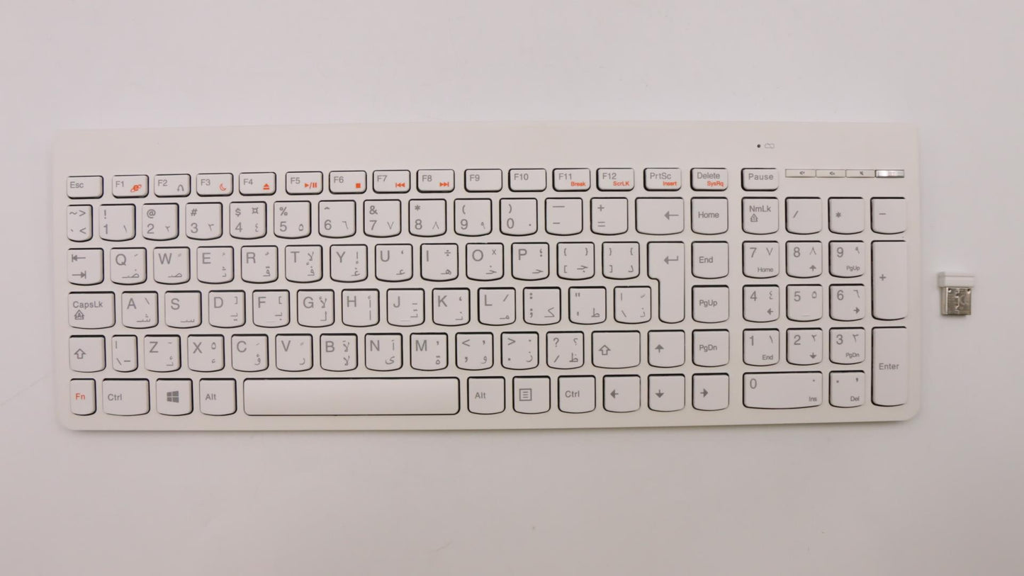 Lenovo Ki Keyboards Internal - 25210998