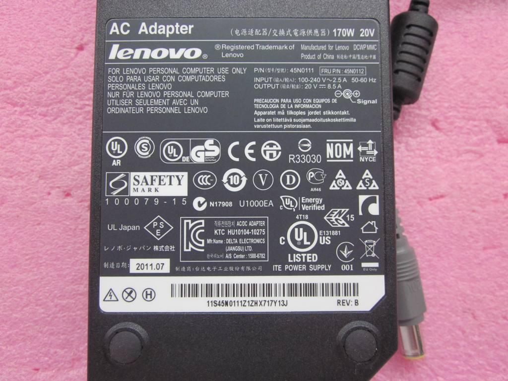 Lenovo Replacement Part - 75Y5731
