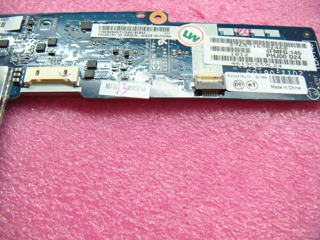 Lenovo Replacement Part - 63Y1846