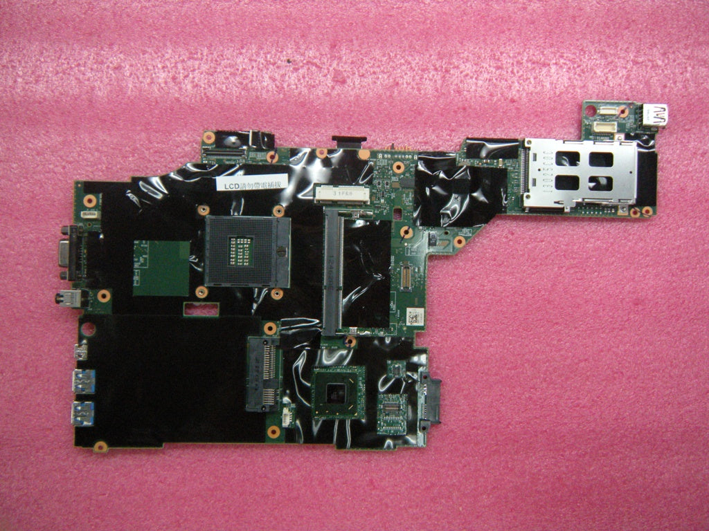 Lenovo Replacement Part - 04Y1421