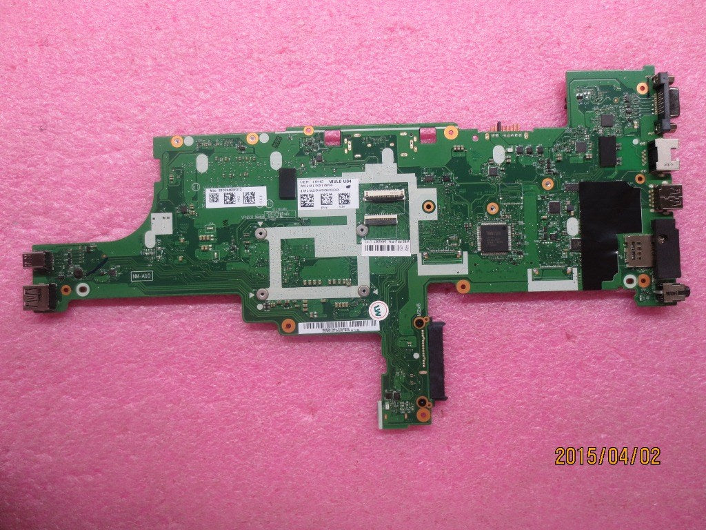 Lenovo Replacement Part - 04X5007