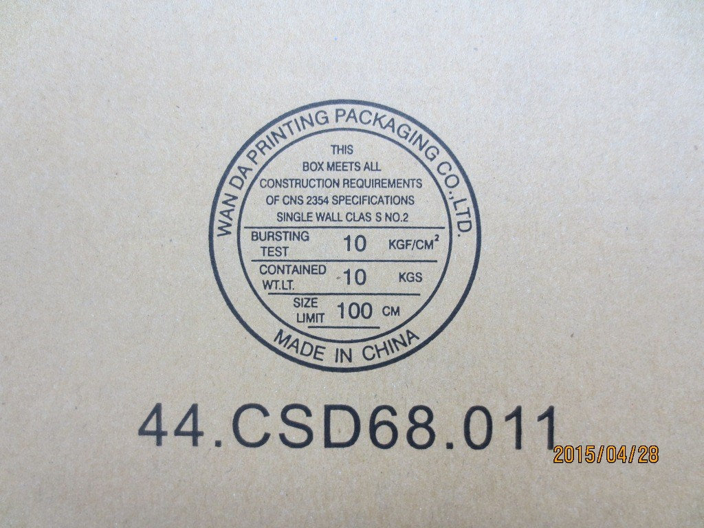 Lenovo Pu Processors - 03T6738