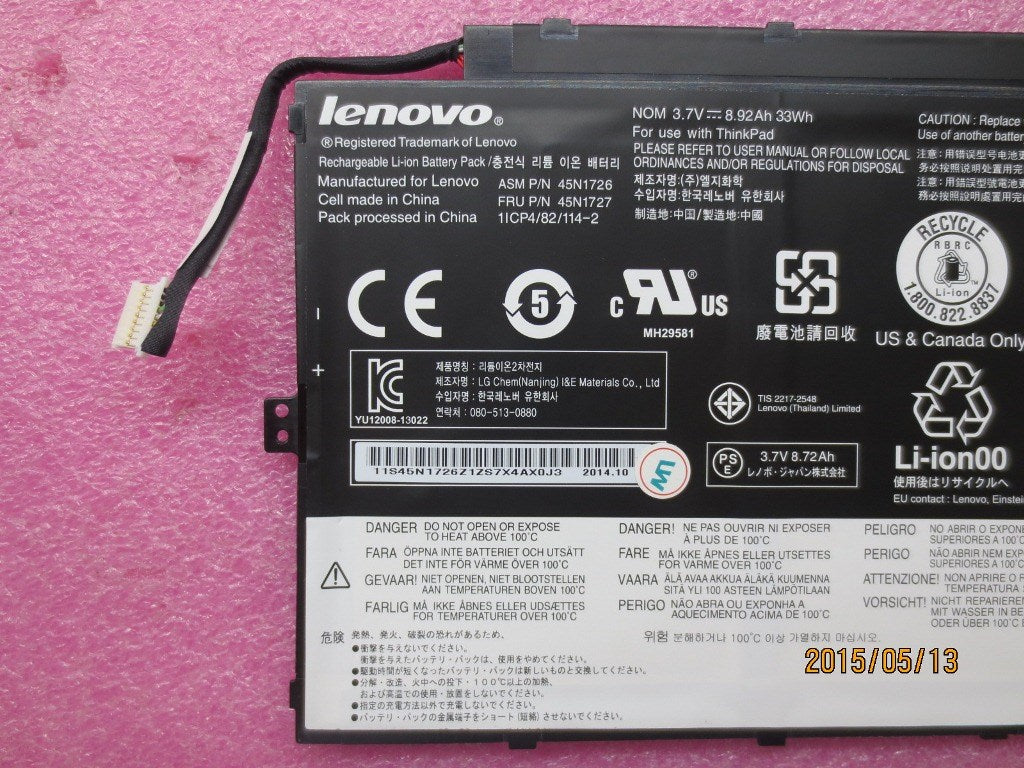 Lenovo Replacement Part - 45N1727