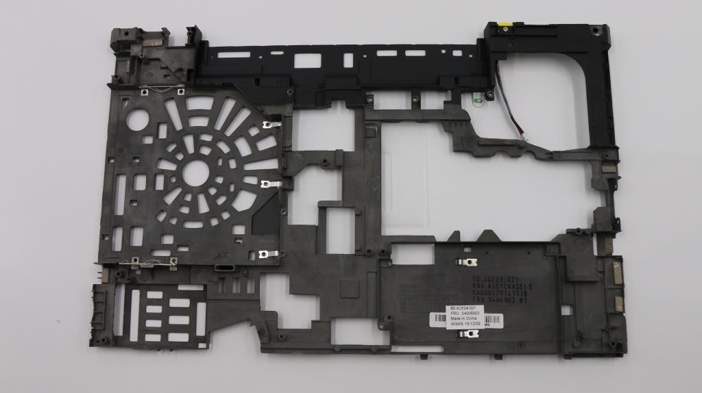 Lenovo Mech - 04W6903