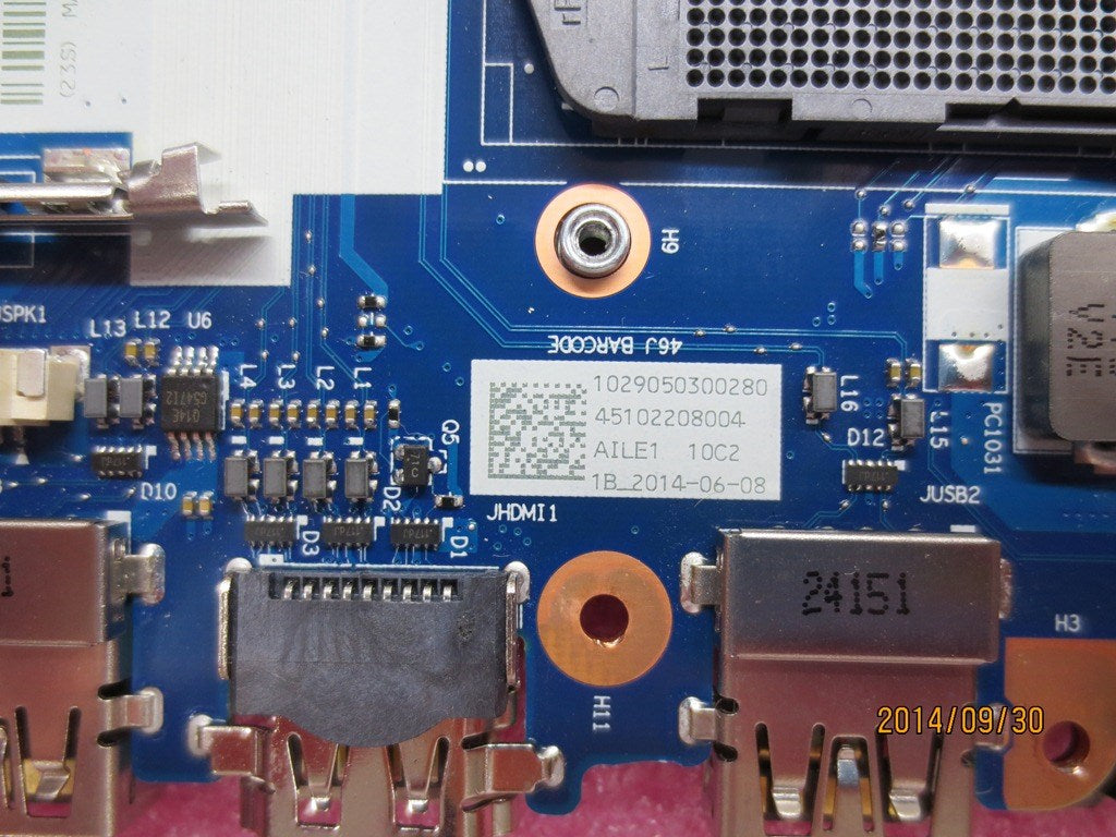 Lenovo Replacement Part - 04X5919