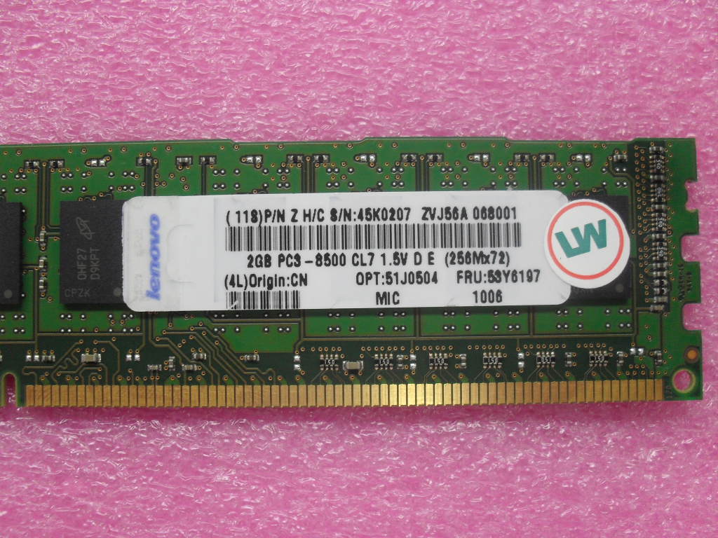 Lenovo Module 2Gb Ddr3 - 53Y6197