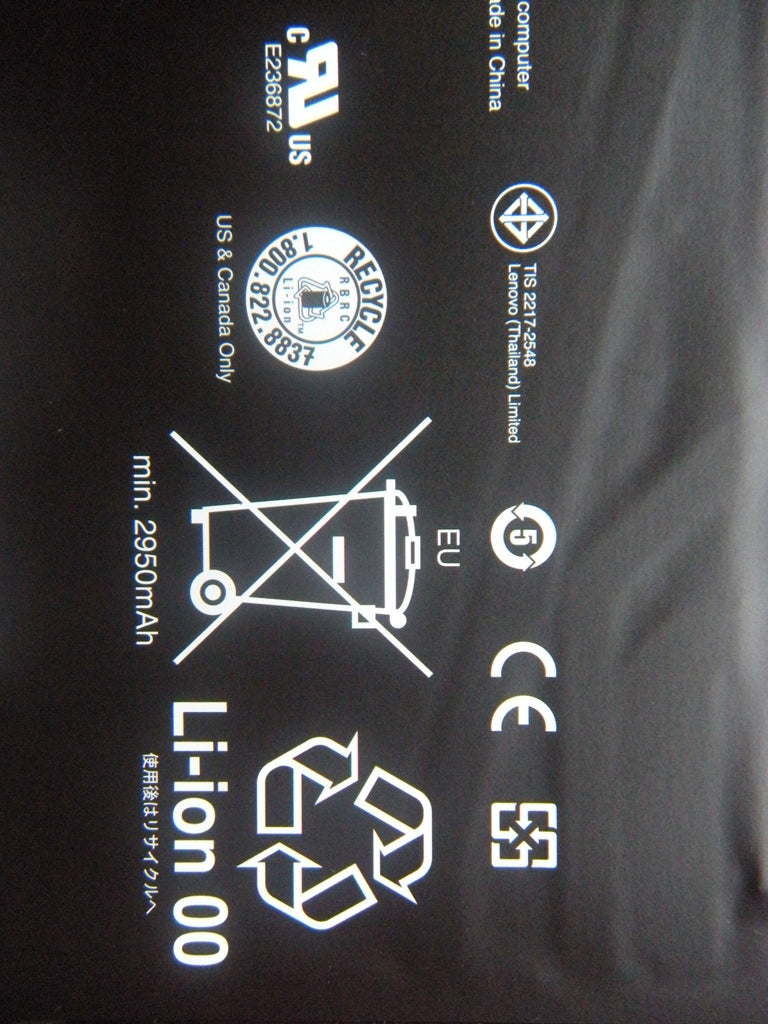 Lenovo Battery - 45N1705