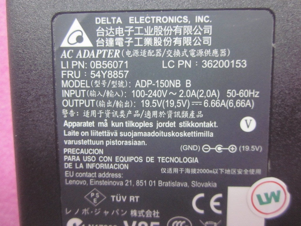Lenovo Replacement Part - 54Y8857
