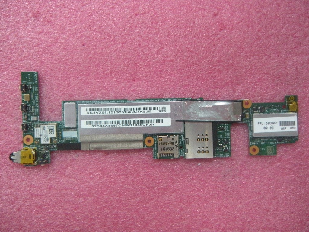 Lenovo Replacement Part - 04X4657