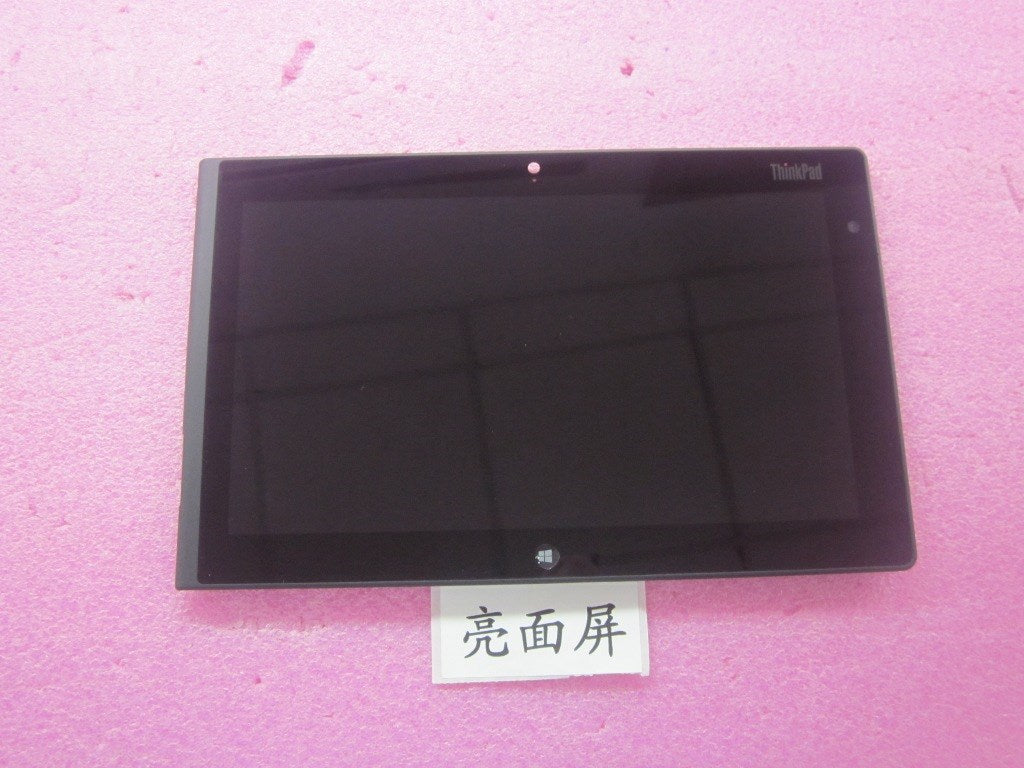 Lenovo Replacement Part - 04Y1484