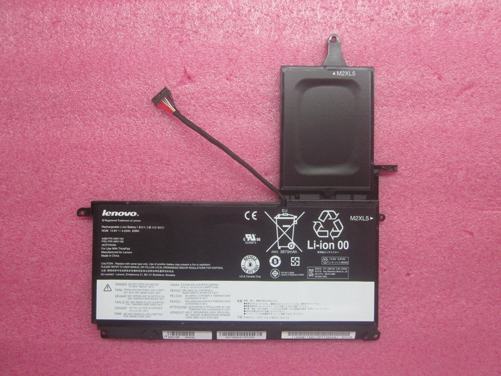 Lenovo Guinness Sony 4Cell ( 4S1P) - 45N1165