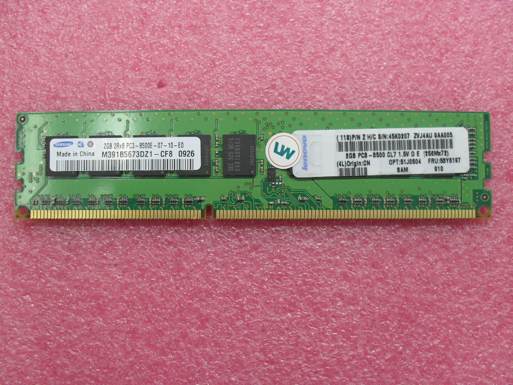 Lenovo Module 2Gb Ddr3 - 53Y6197