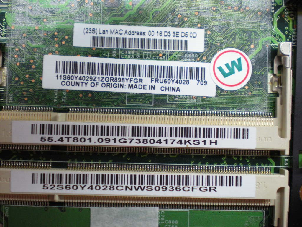 Lenovo Replacement Part - 60Y4028