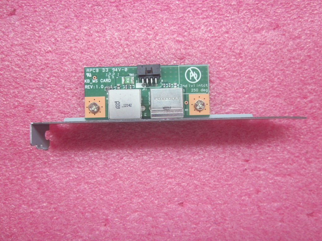 Lenovo Replacement Part - 41R5694