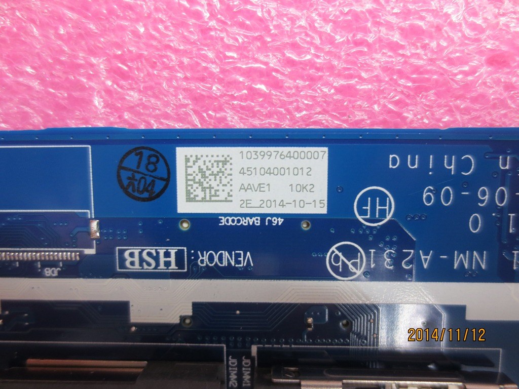 Lenovo Pl System Boards - 04X4990