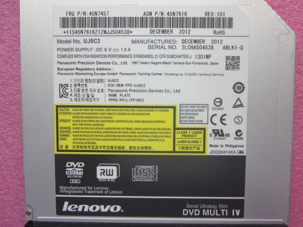Lenovo Replacement Part - 45N7457