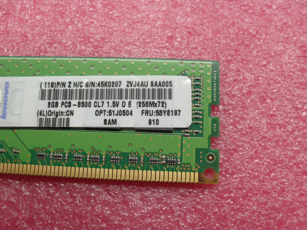 Lenovo Module 2Gb Ddr3 - 53Y6197