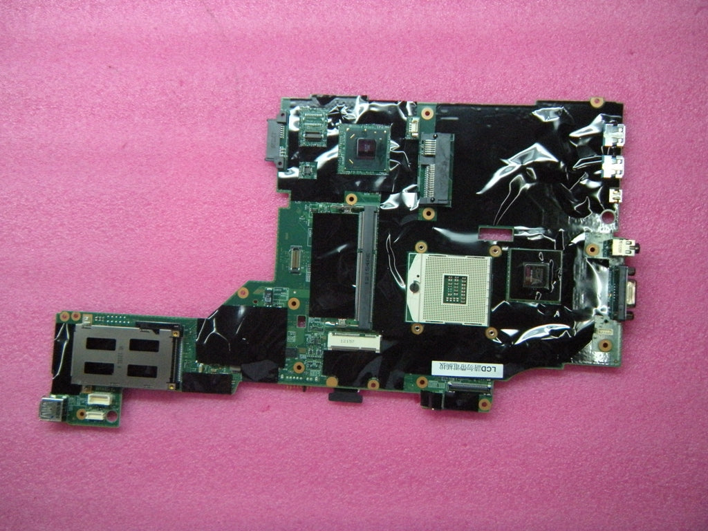 Lenovo Replacement Part - 04Y1423