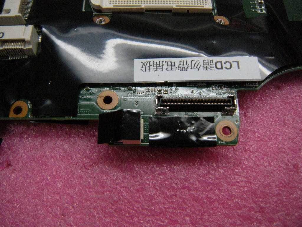 Lenovo Replacement Part - 63Y1988