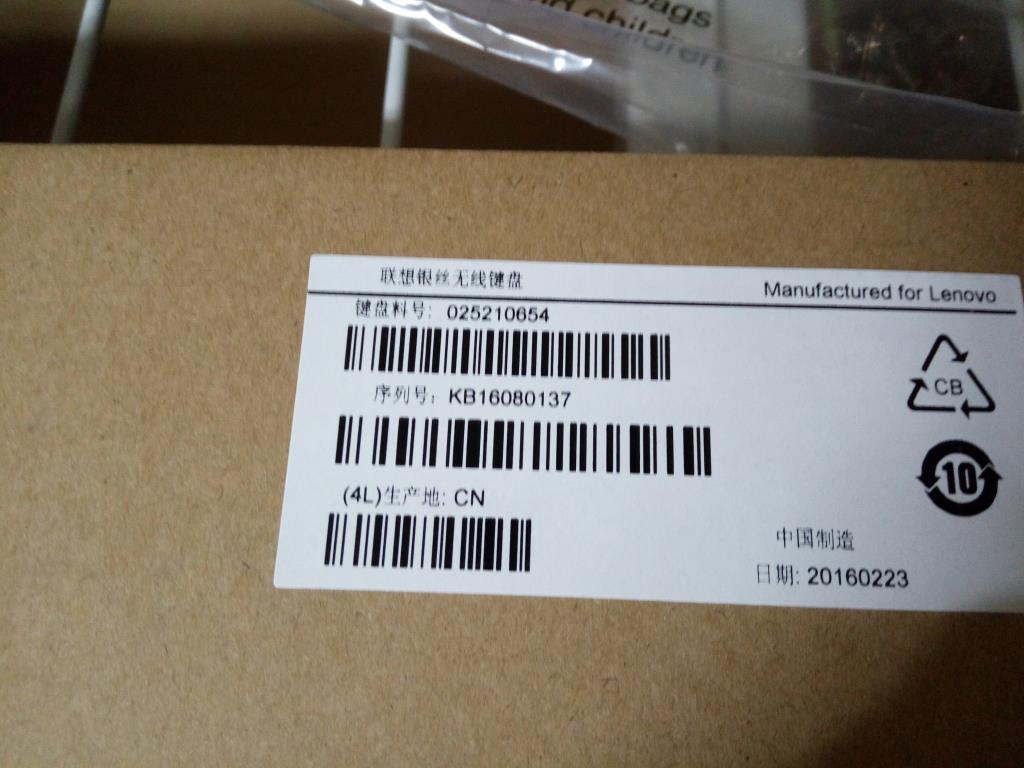 Lenovo Kb Keyboards External - 25210654