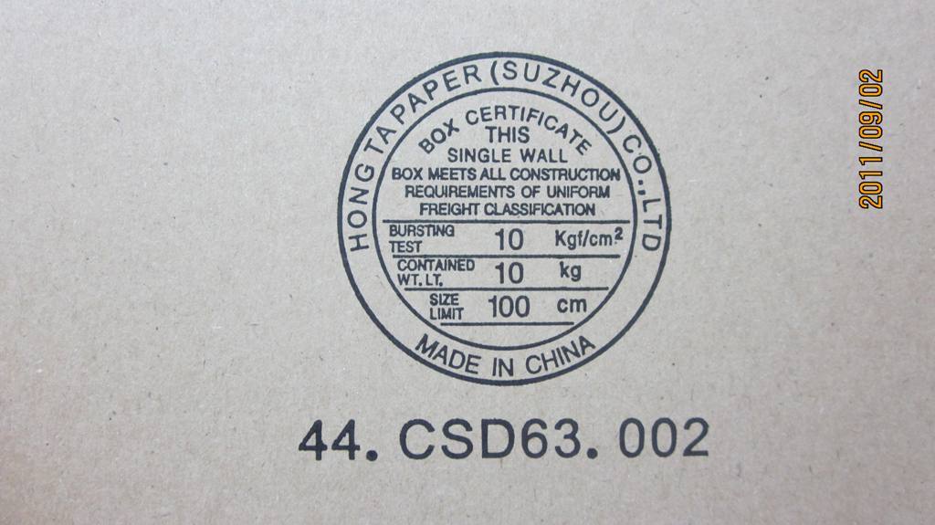 Lenovo Mn Misc Internal - 45K6366