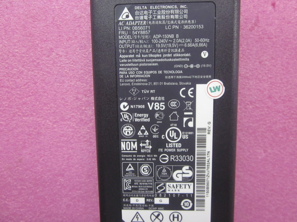 Lenovo Replacement Part - 54Y8857