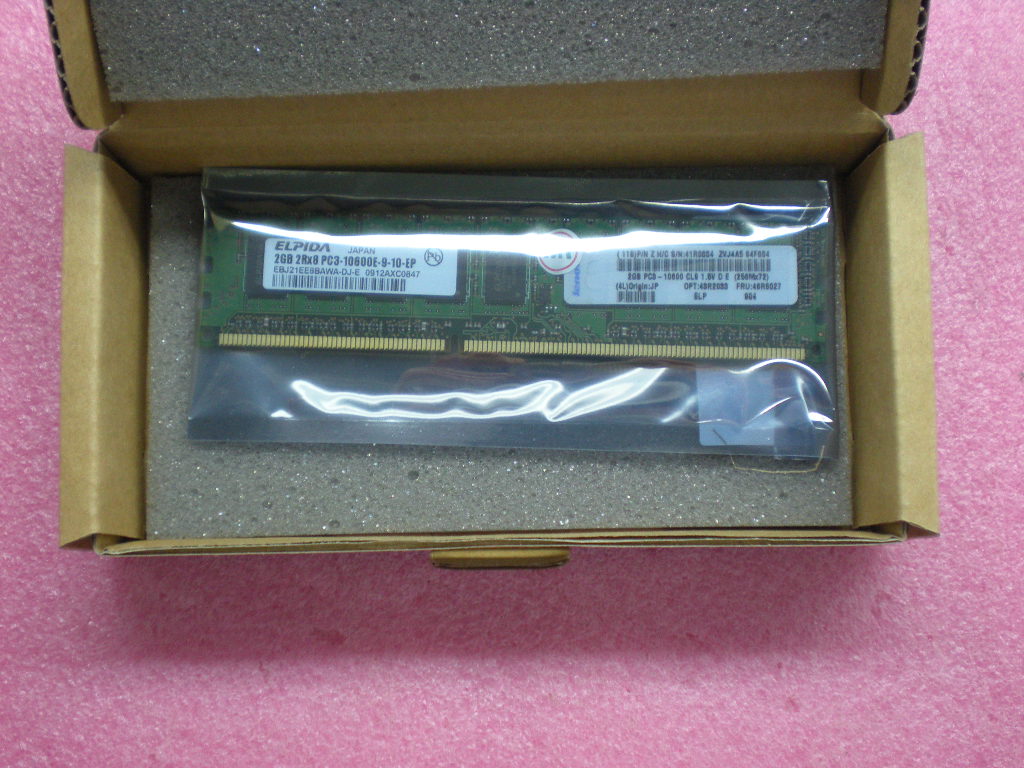 Lenovo Replacement Part - 46R6027