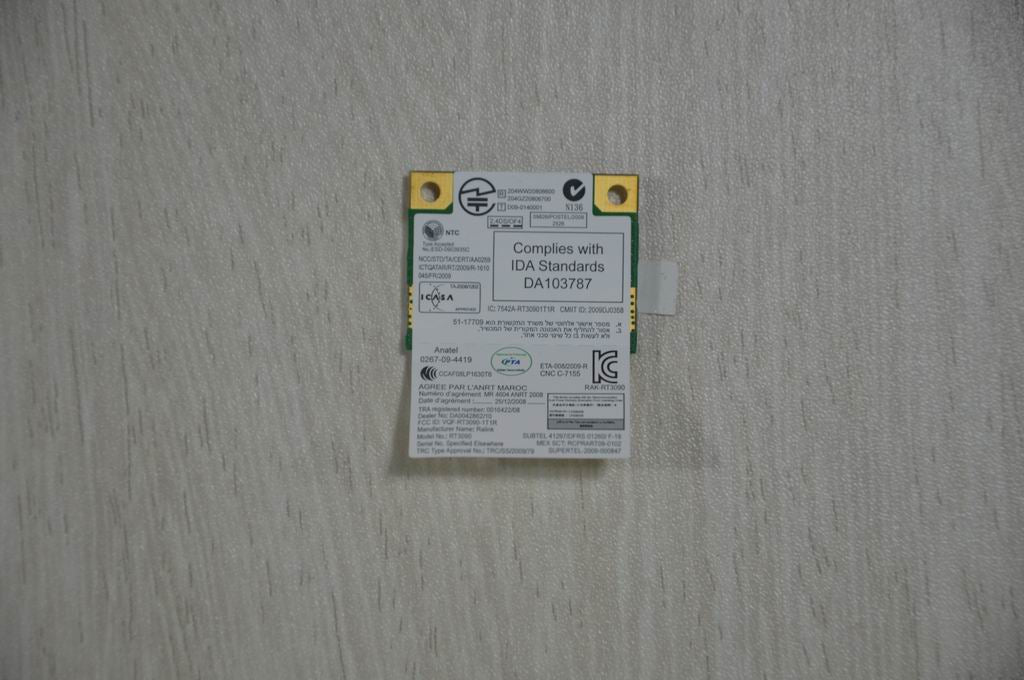 Lenovo Wiressless Lan Card - 20002515