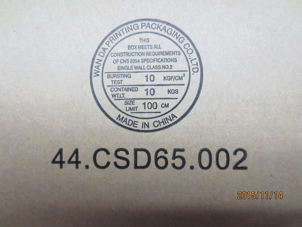 Lenovo Replacement Part - 00Hw250