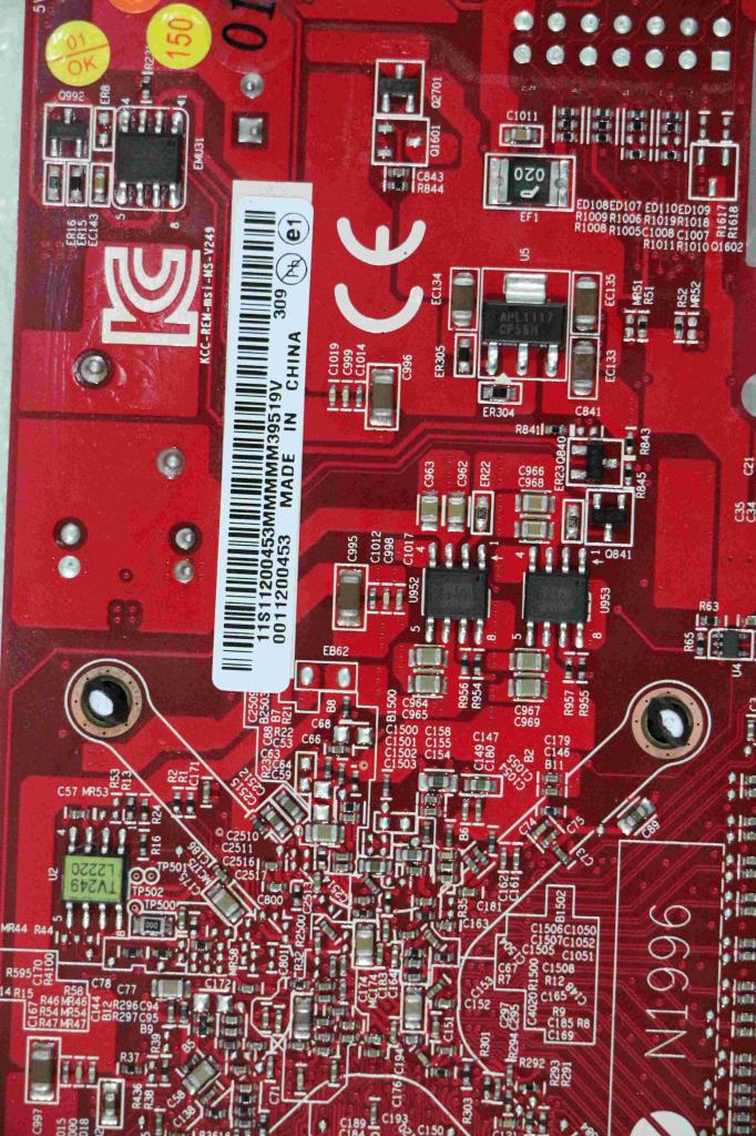 Lenovo Vga Msi@Hd7450@1G/A/Db/H - 11200453