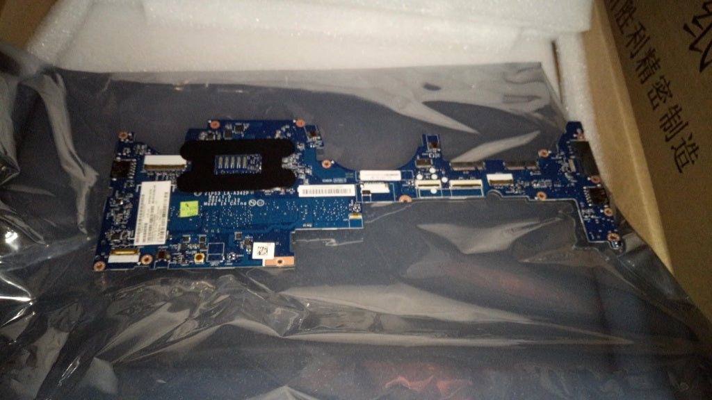 Lenovo Pl System Boards - 00HT714