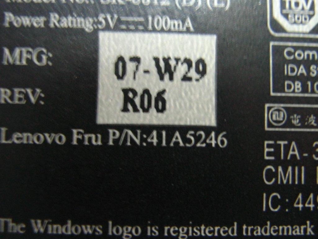 Lenovo Transceiver Dongle Rf Wireless - 41A5246