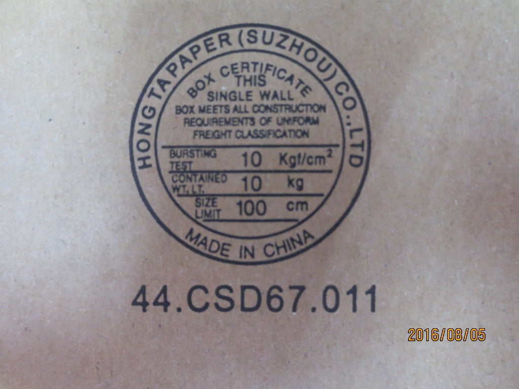 Lenovo Antenna Internal - 01AW942